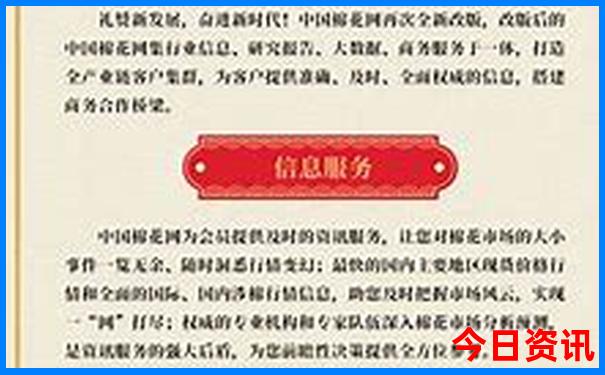 王府井必去的三个景点