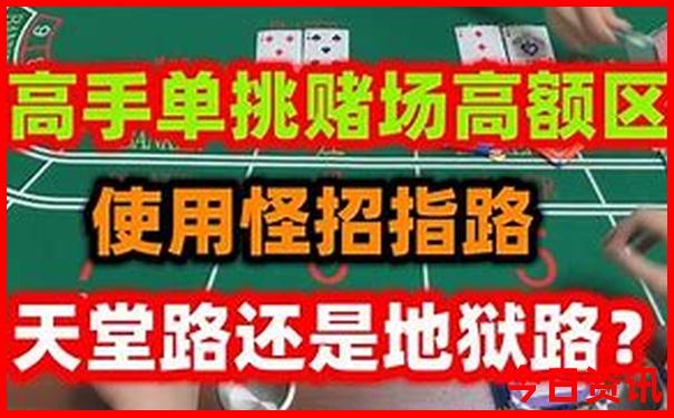 长春周边一日游的绝佳去处